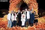 🎉新婚快乐！媒体人：张镇麟今晚将在丽江悦榕庄酒店举办婚礼